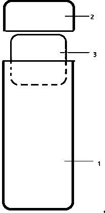 Quantitative detection ovulation device and detection method