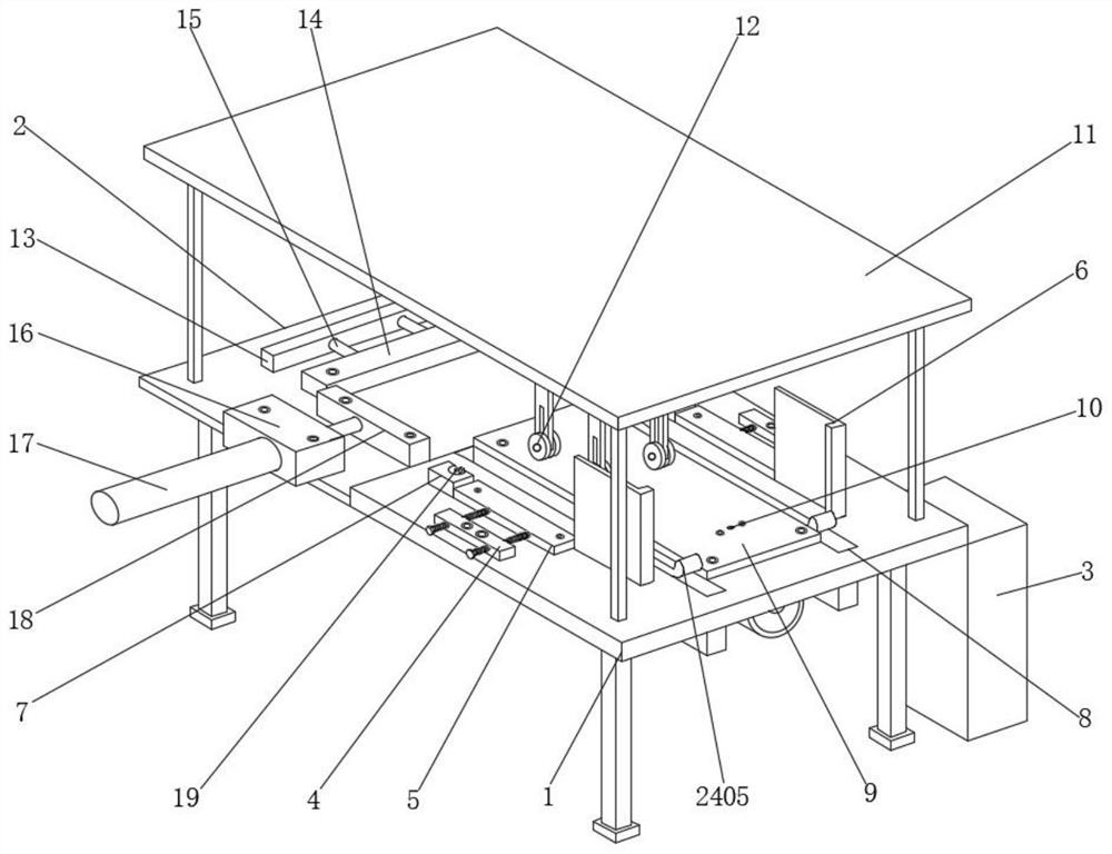 Wood board edge trimming machine and working method thereof