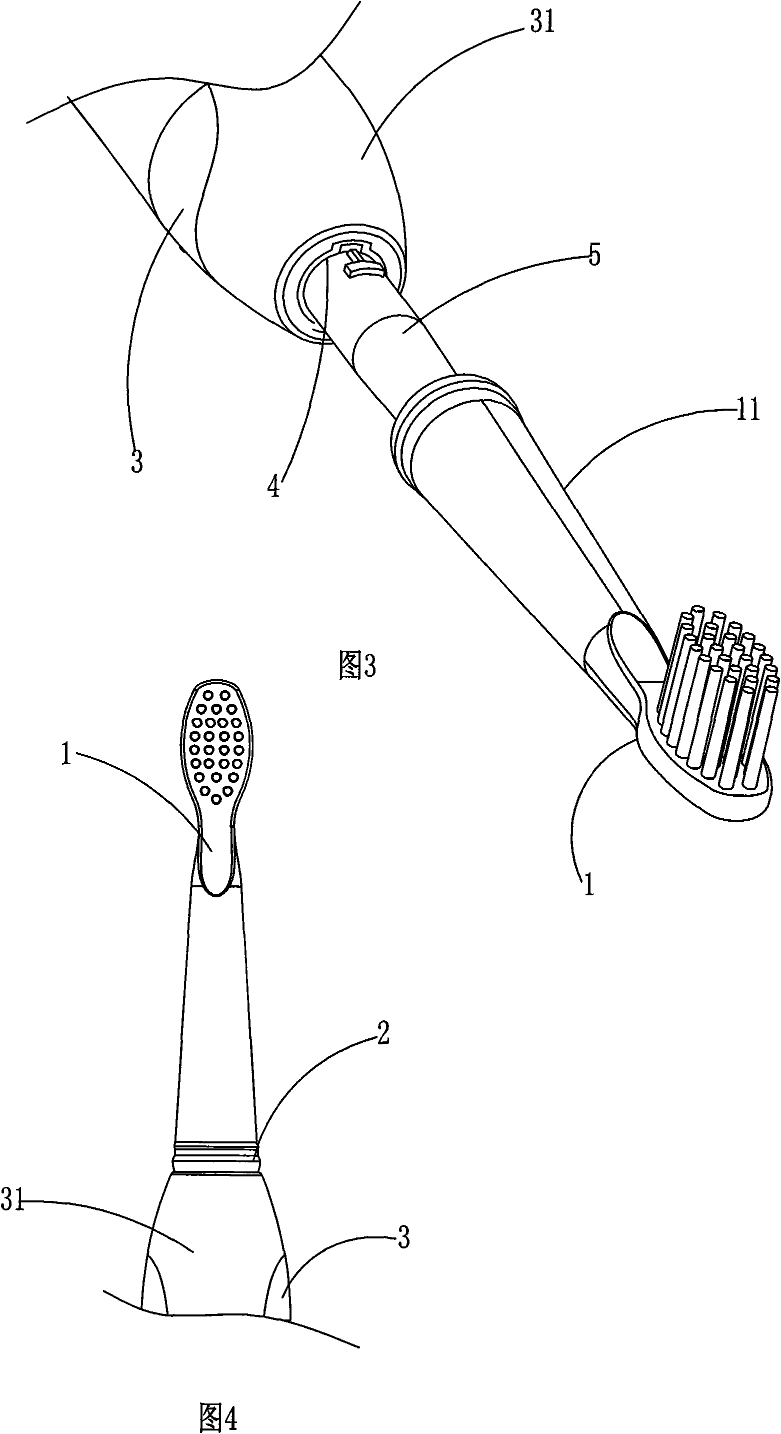 Sound wave vibration structure of electric toothbrush