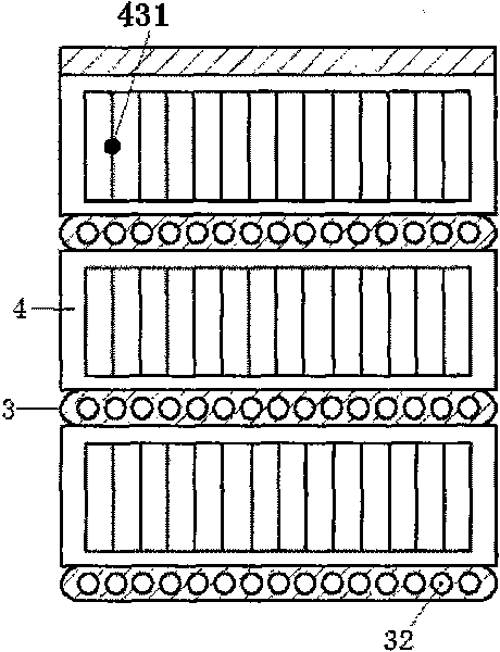 Parallel flow heat exchanger and wing band structure thereof