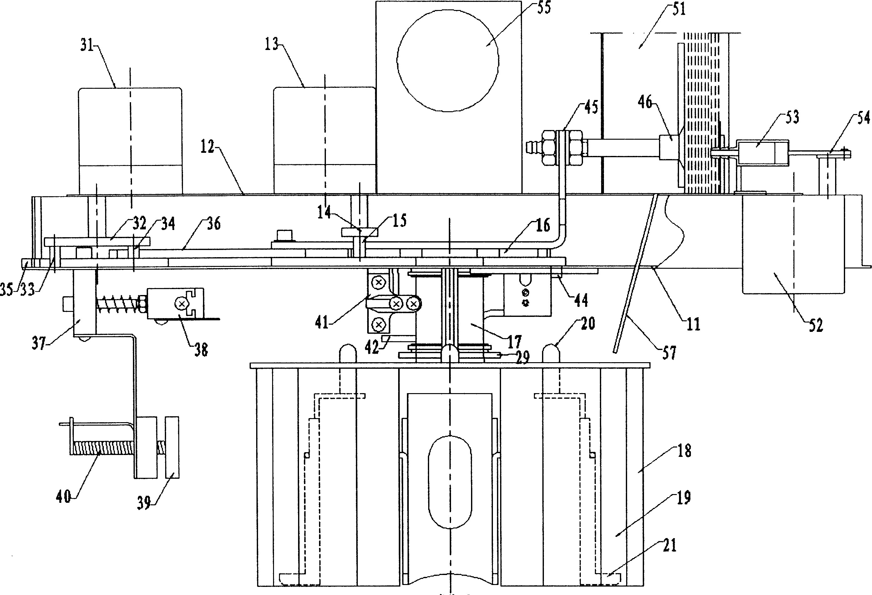 Minitype vertical liquid packing machine