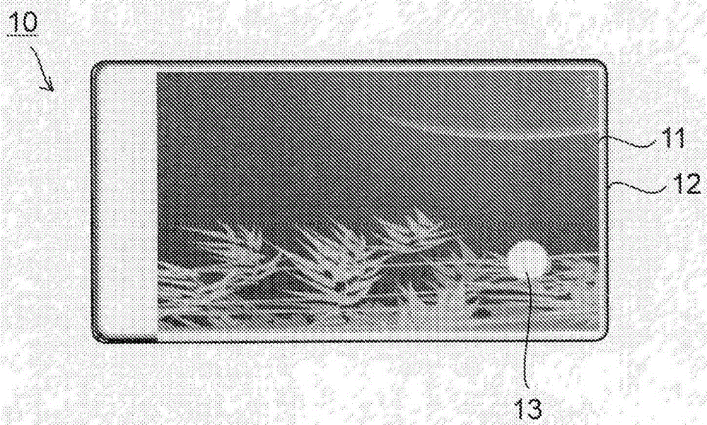 Display device