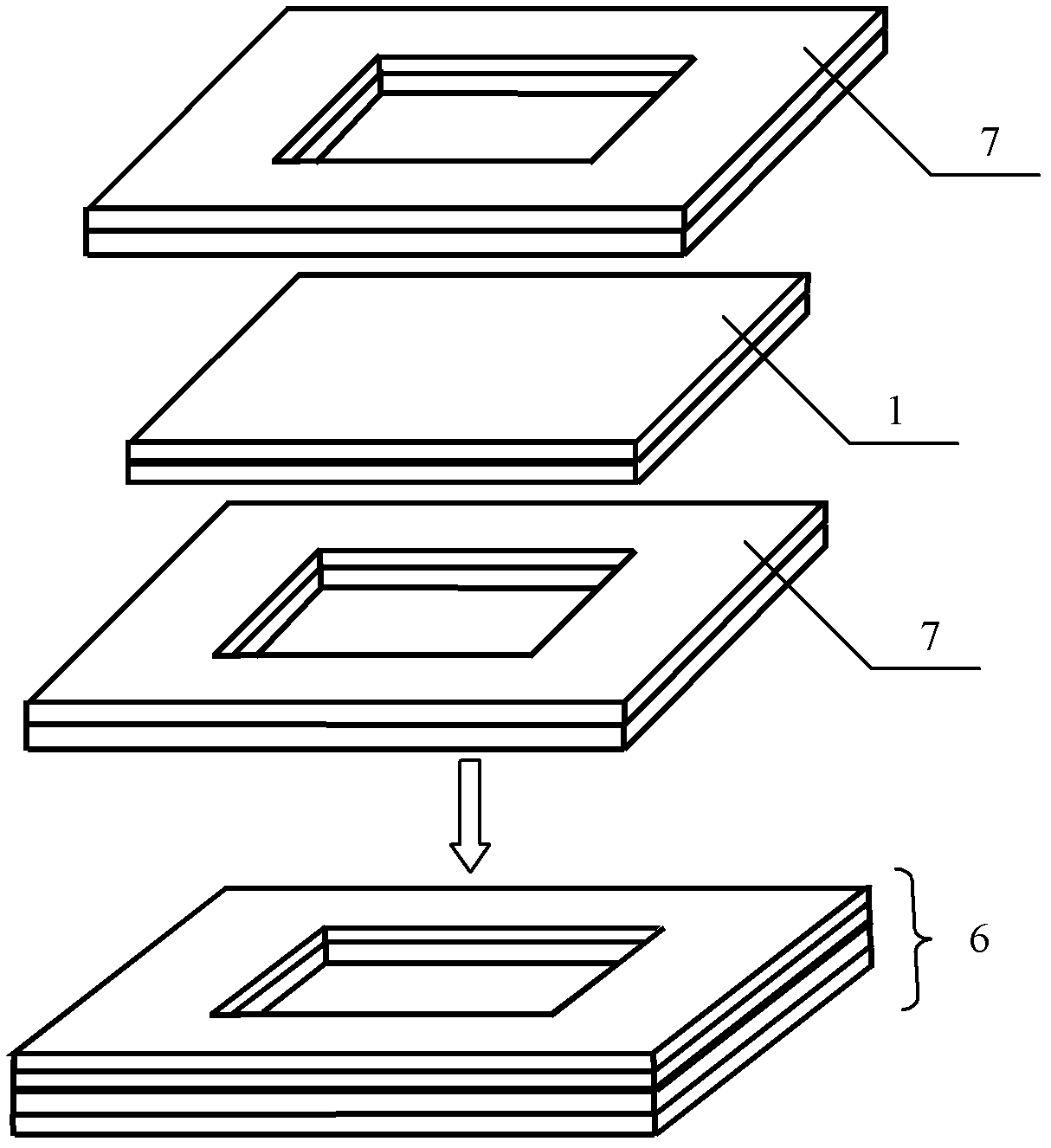 Bipolarity current collector and preparation method