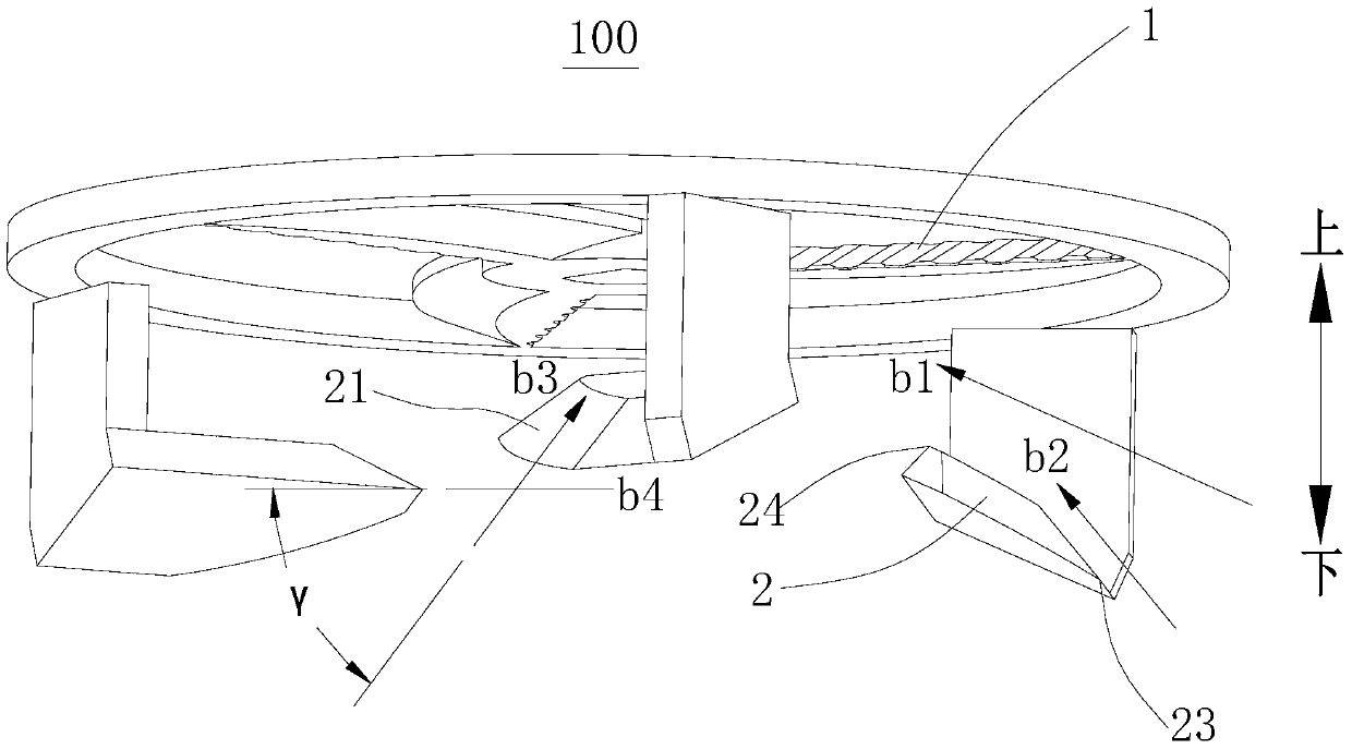 Cutter head assembly and food processor having same