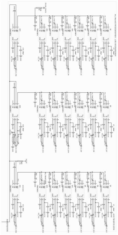 Solid-state transmitter monitoring control protection circuit and control method thereof