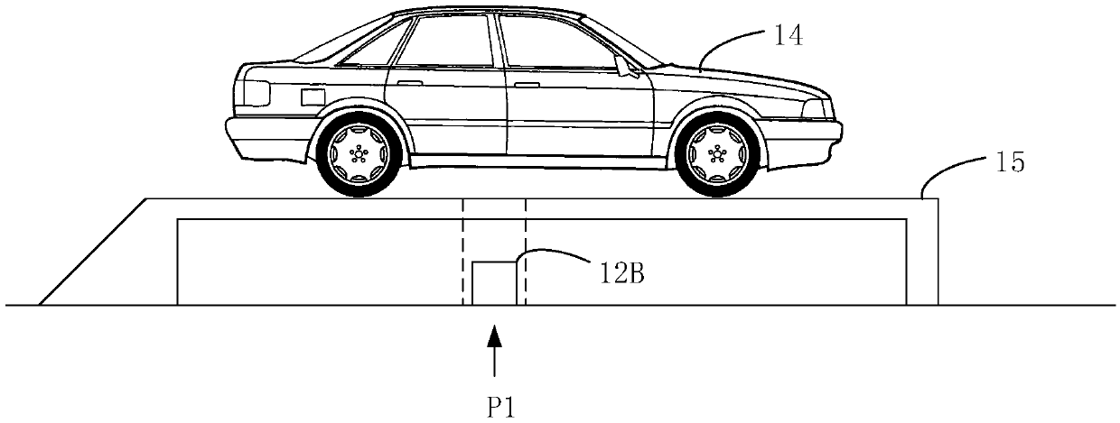 Battery replacement control system and method