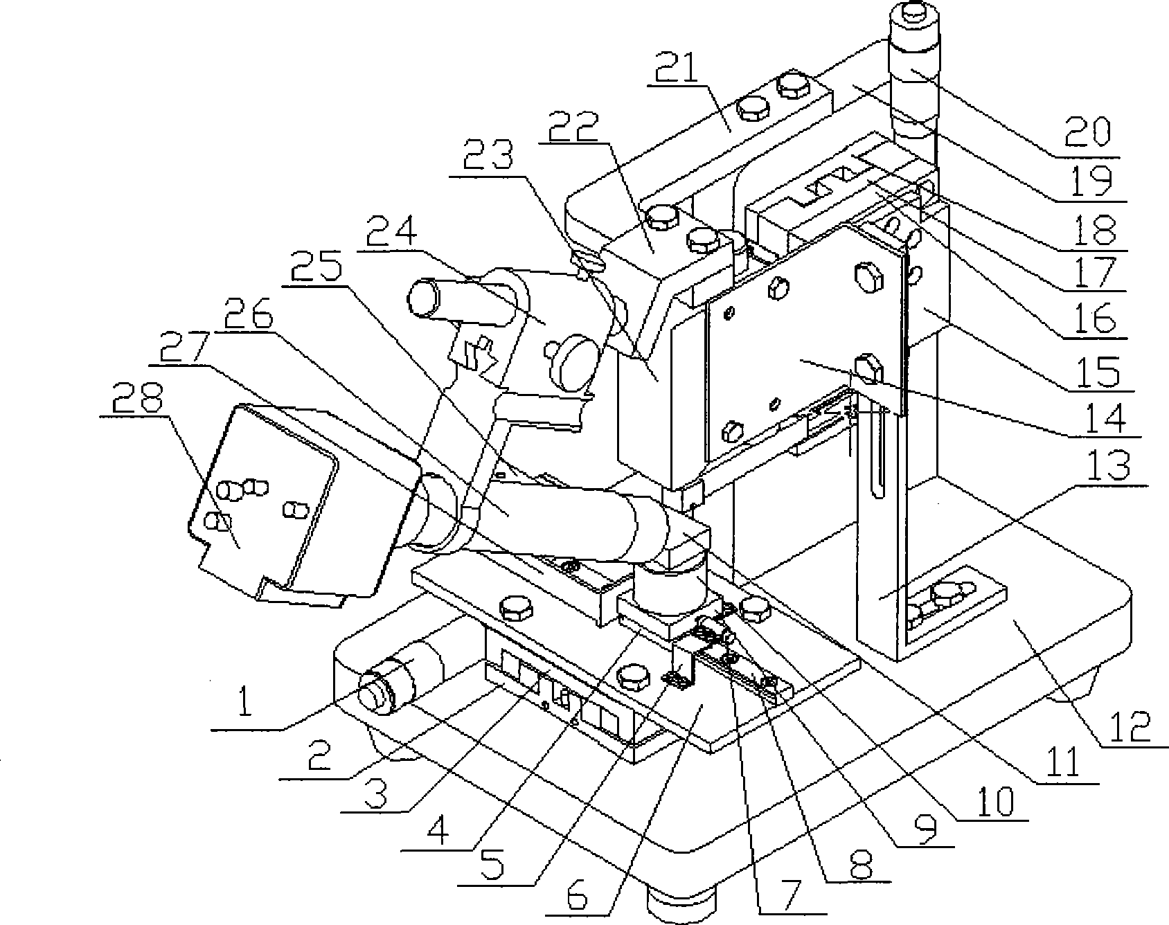 Super-precision trans-scale in-situ nanometer indentation marking test system