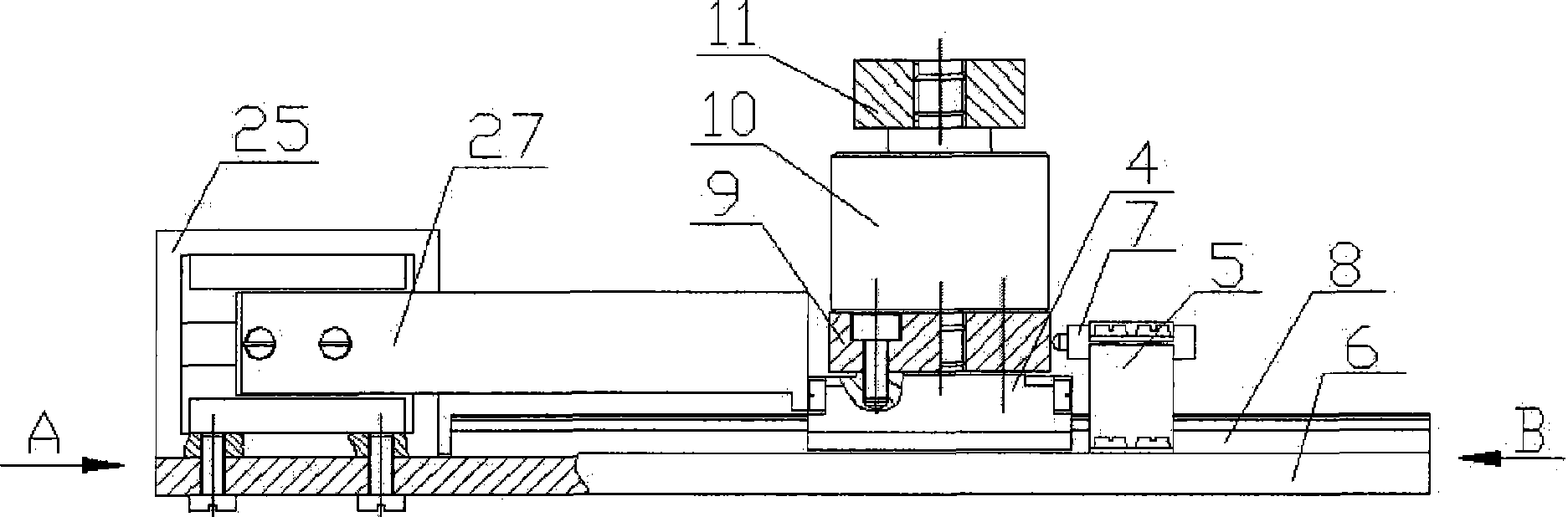 Super-precision trans-scale in-situ nanometer indentation marking test system