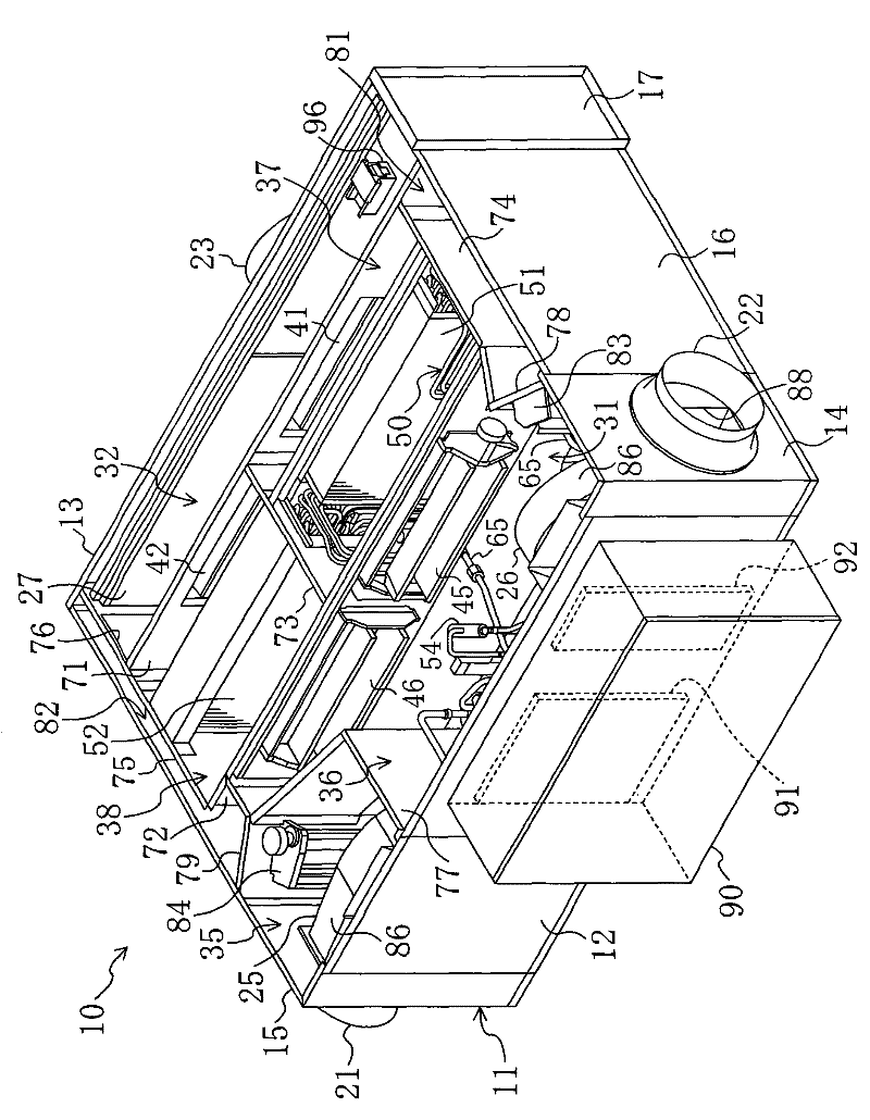 Humidity adjusting device