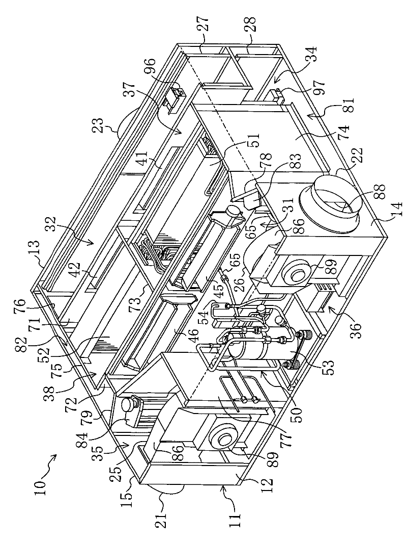 Humidity adjusting device