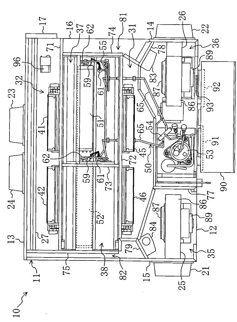 Humidity adjusting device