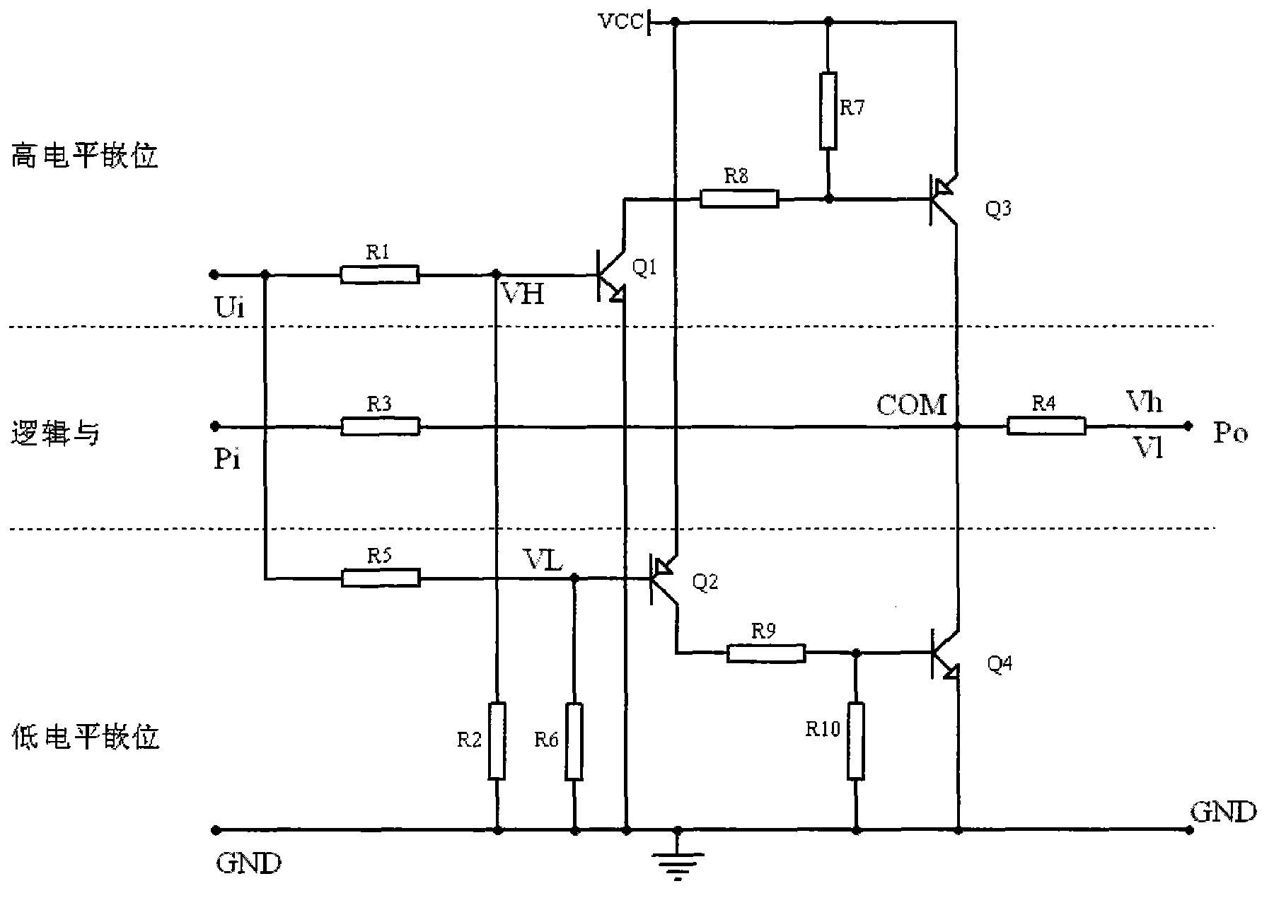 High-speed three-state ADC (Analog To Digital Converter)