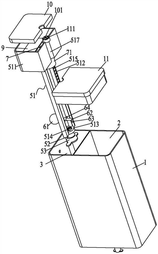 Integrated humidifier