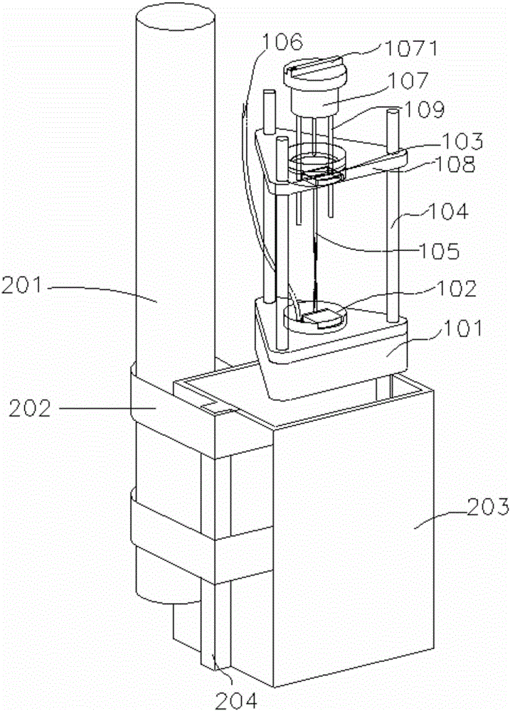 Superconducting tape testing device