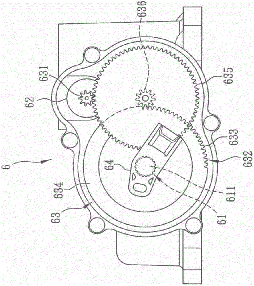 vehicle power transmission