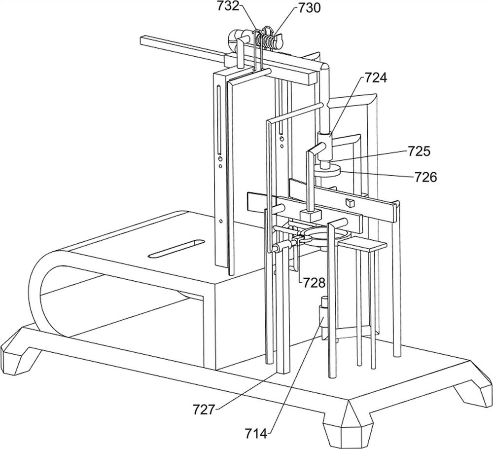 Kettle bottom cover mounting device