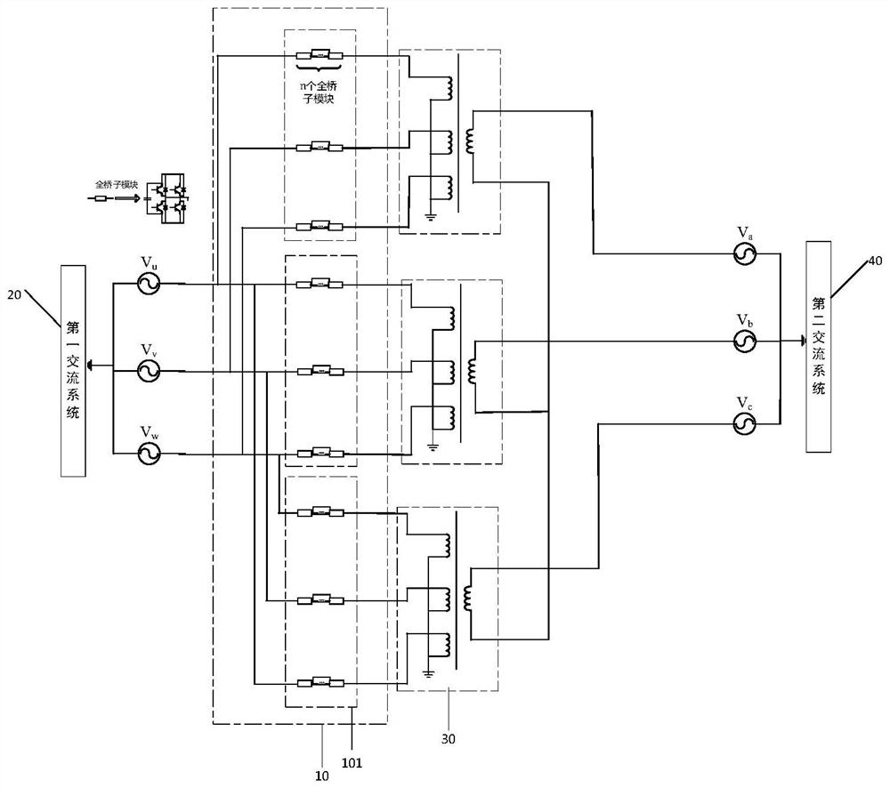 Alternating current power transmission system