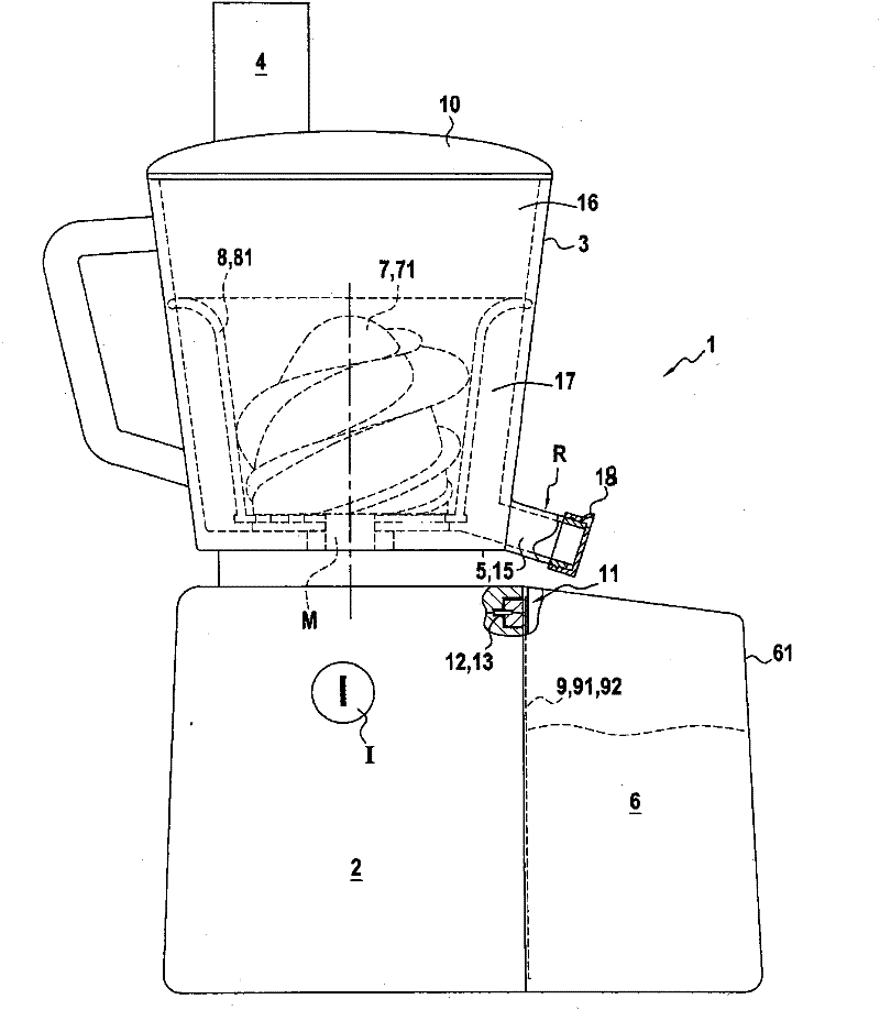 Electrical appliance for preparing and cooking soy milk, juice, or coulis