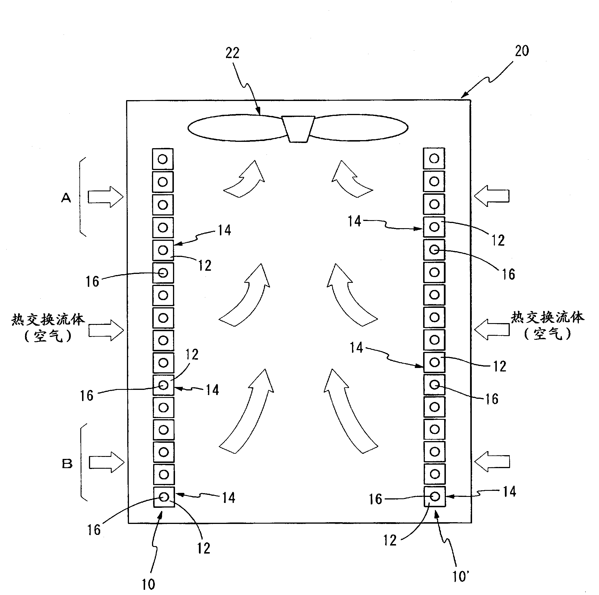 Serpentine heat exchanger for an air conditioner