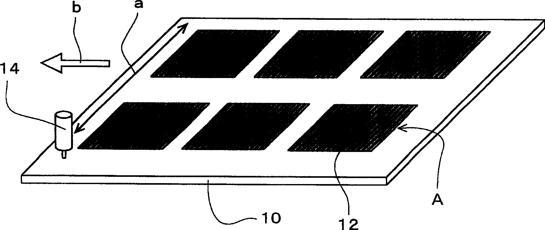 Manufacturing method of color filter