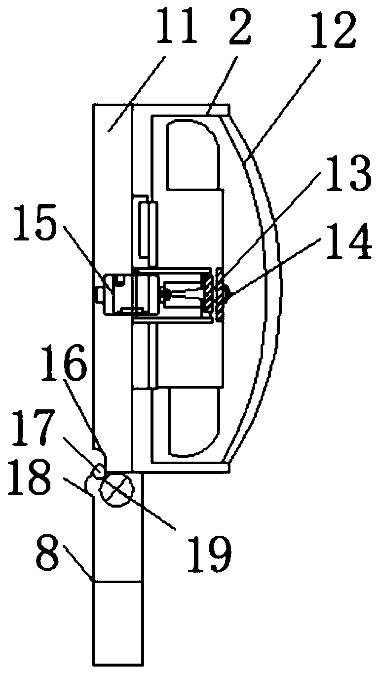 A portable fan with adjustable vertical angle