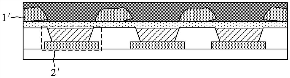 Display panel and display device