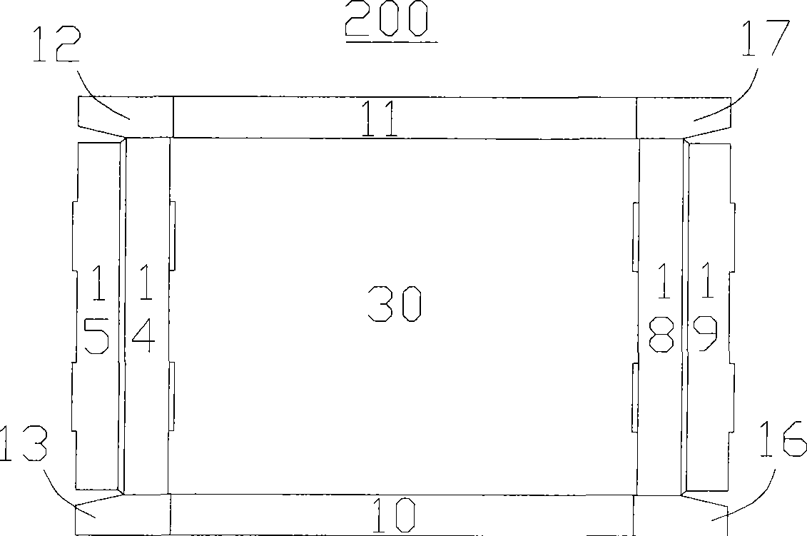 Carton and method for producing the same