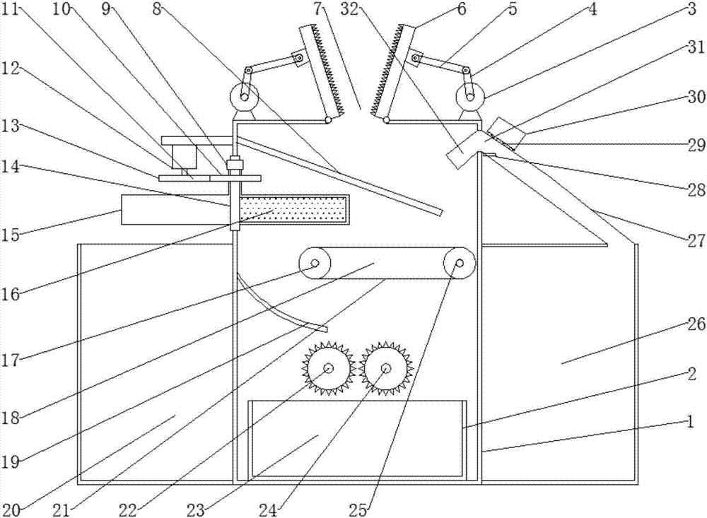 High-efficiency crushing device for construction waste recovery