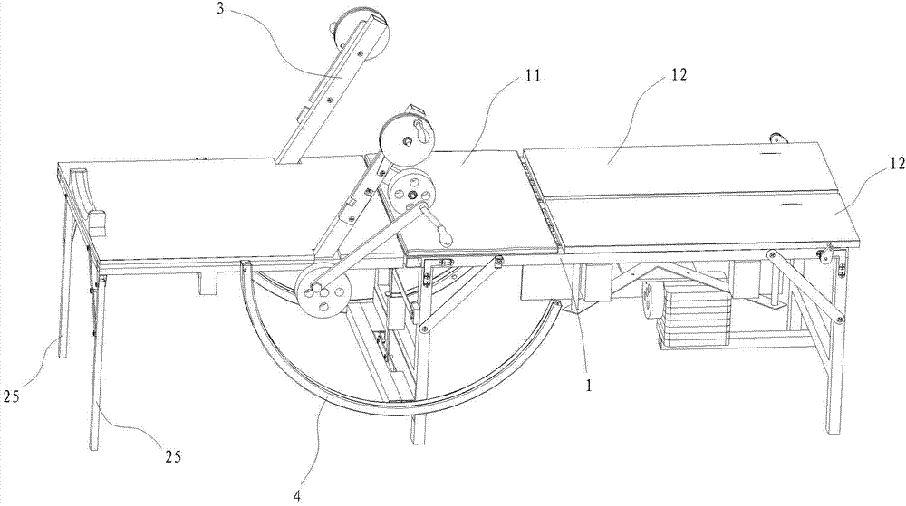 multifunctional seat