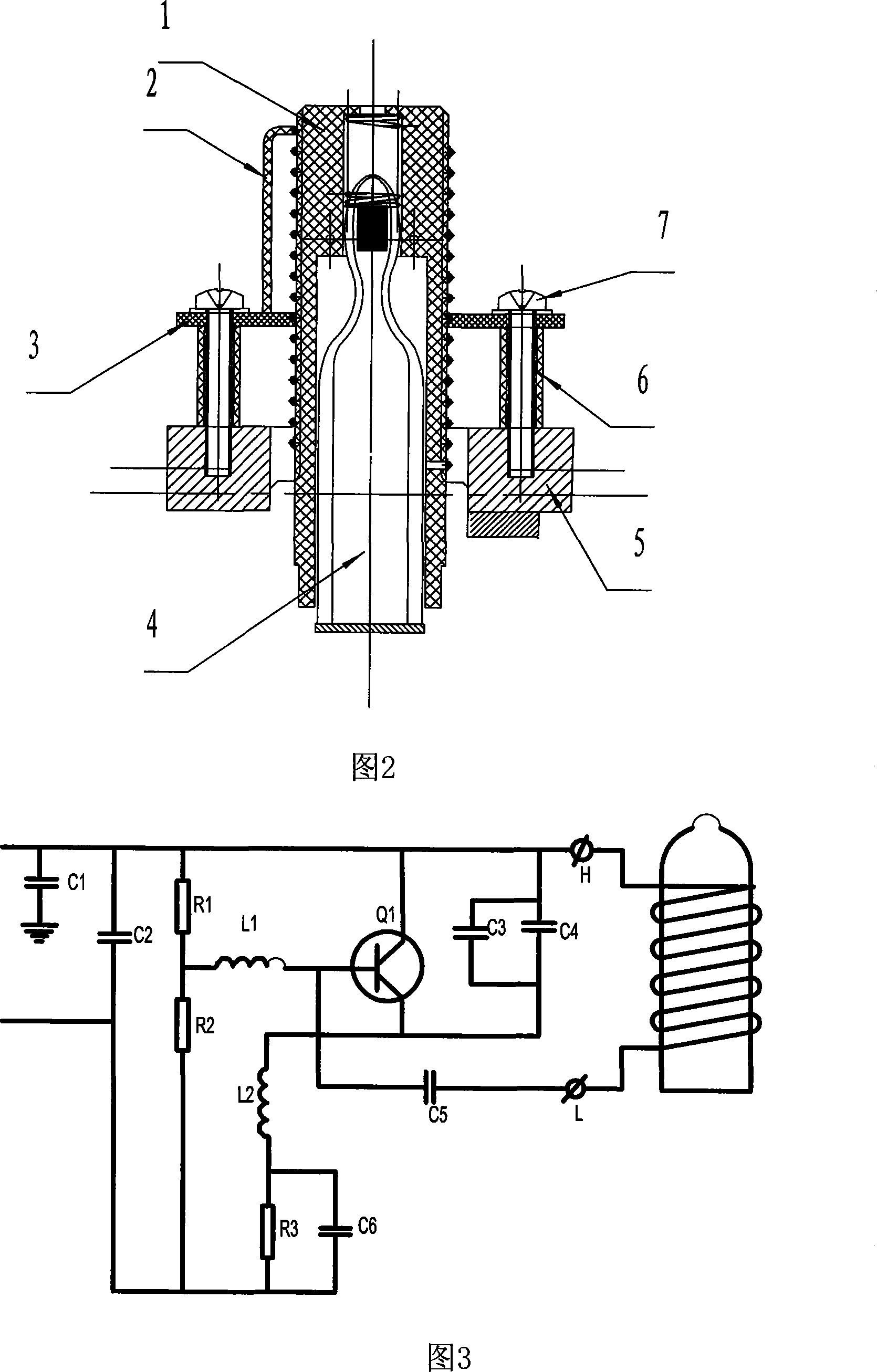 A light source of UHF electrodeless discharge lamp