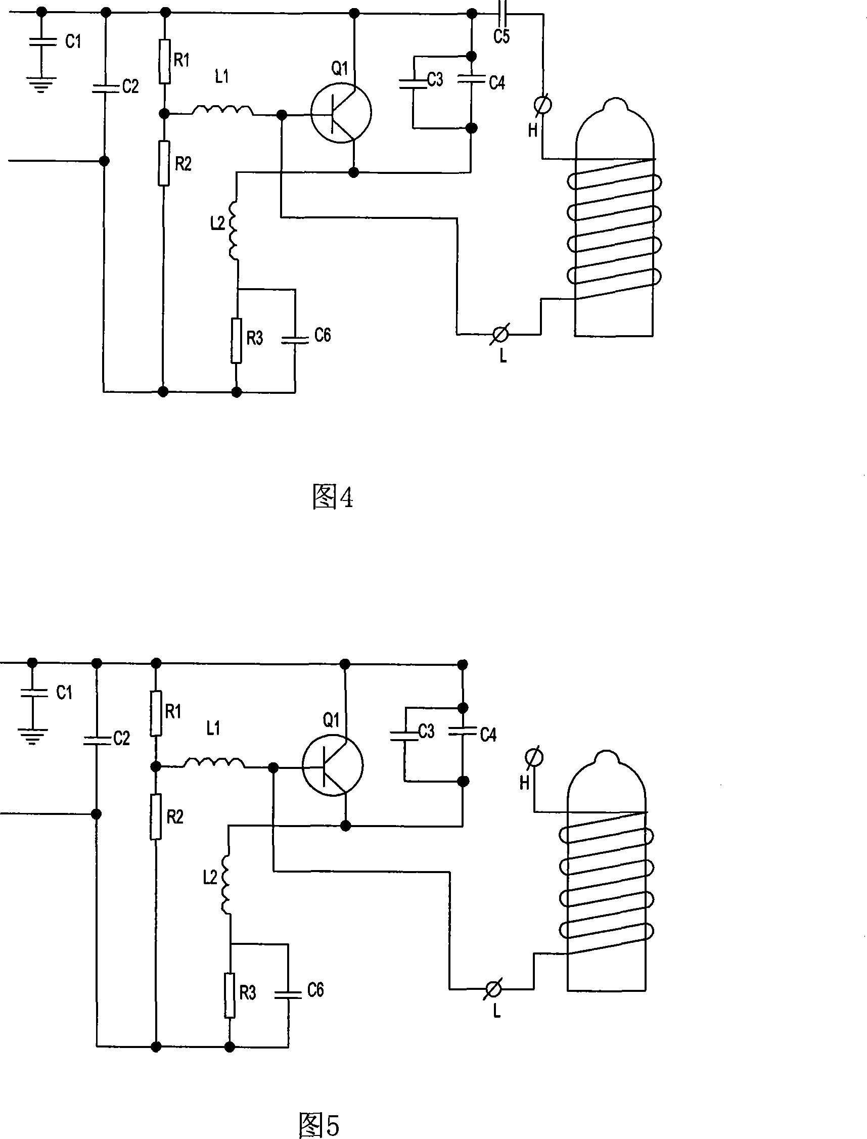 A light source of UHF electrodeless discharge lamp