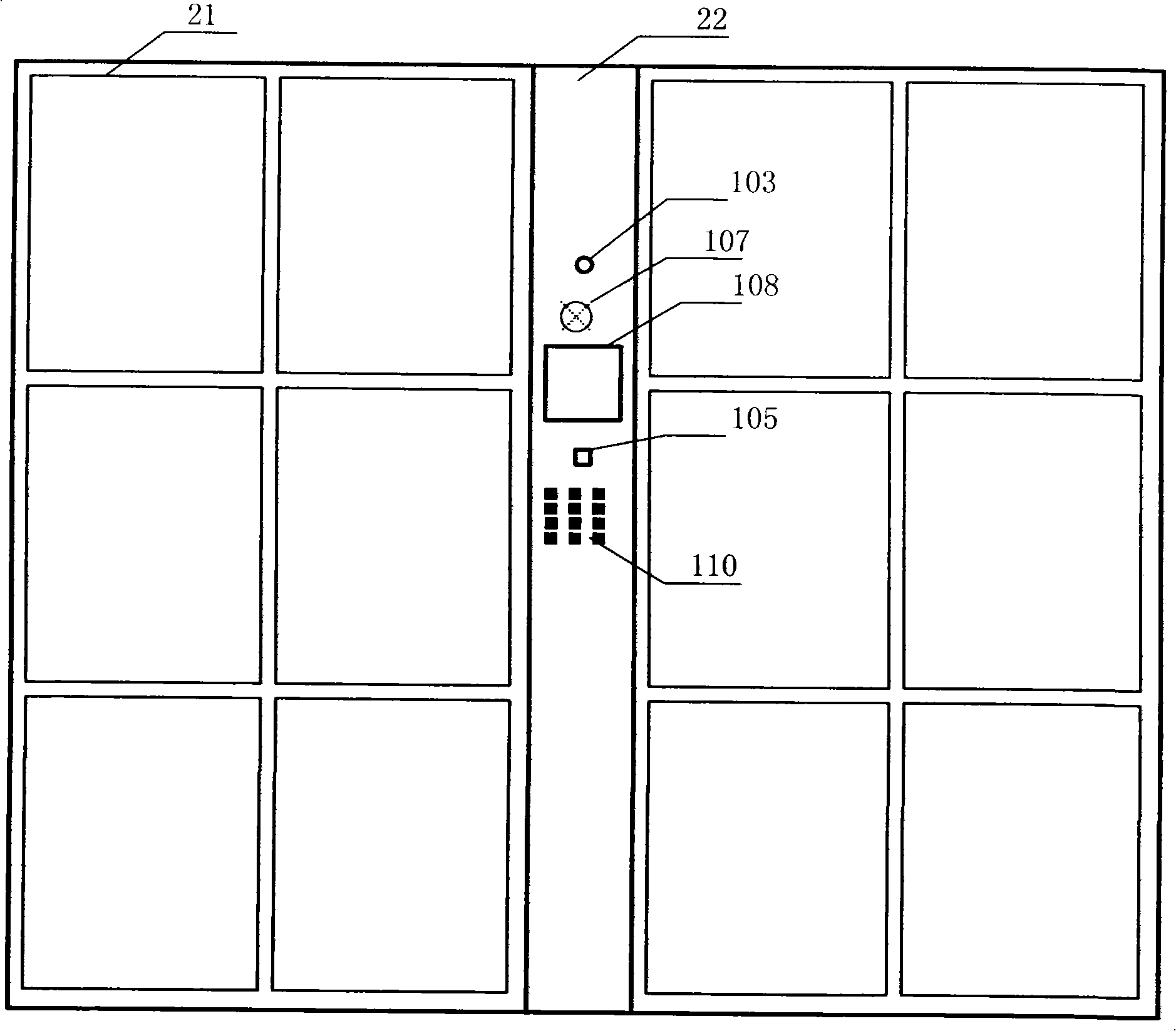 Fingerprint file cabinet system and control method thereof