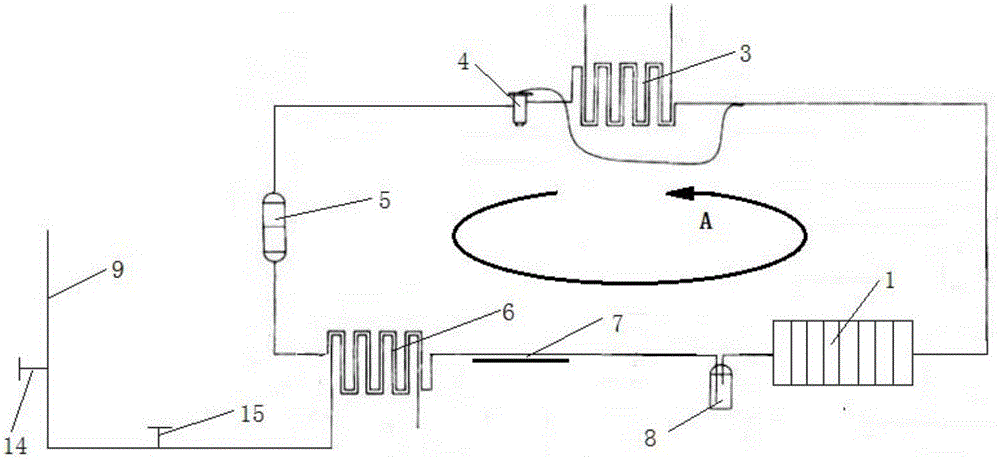 Ship air conditioning system