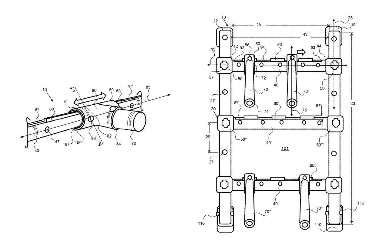 Position adjustable support assembly