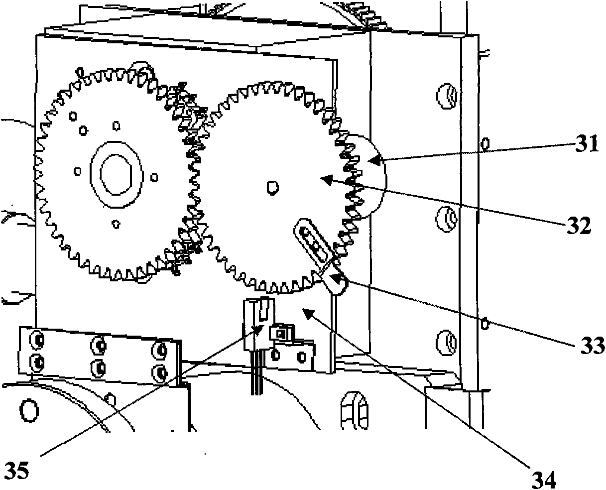 Coder calibrating device of digital radiology photography system