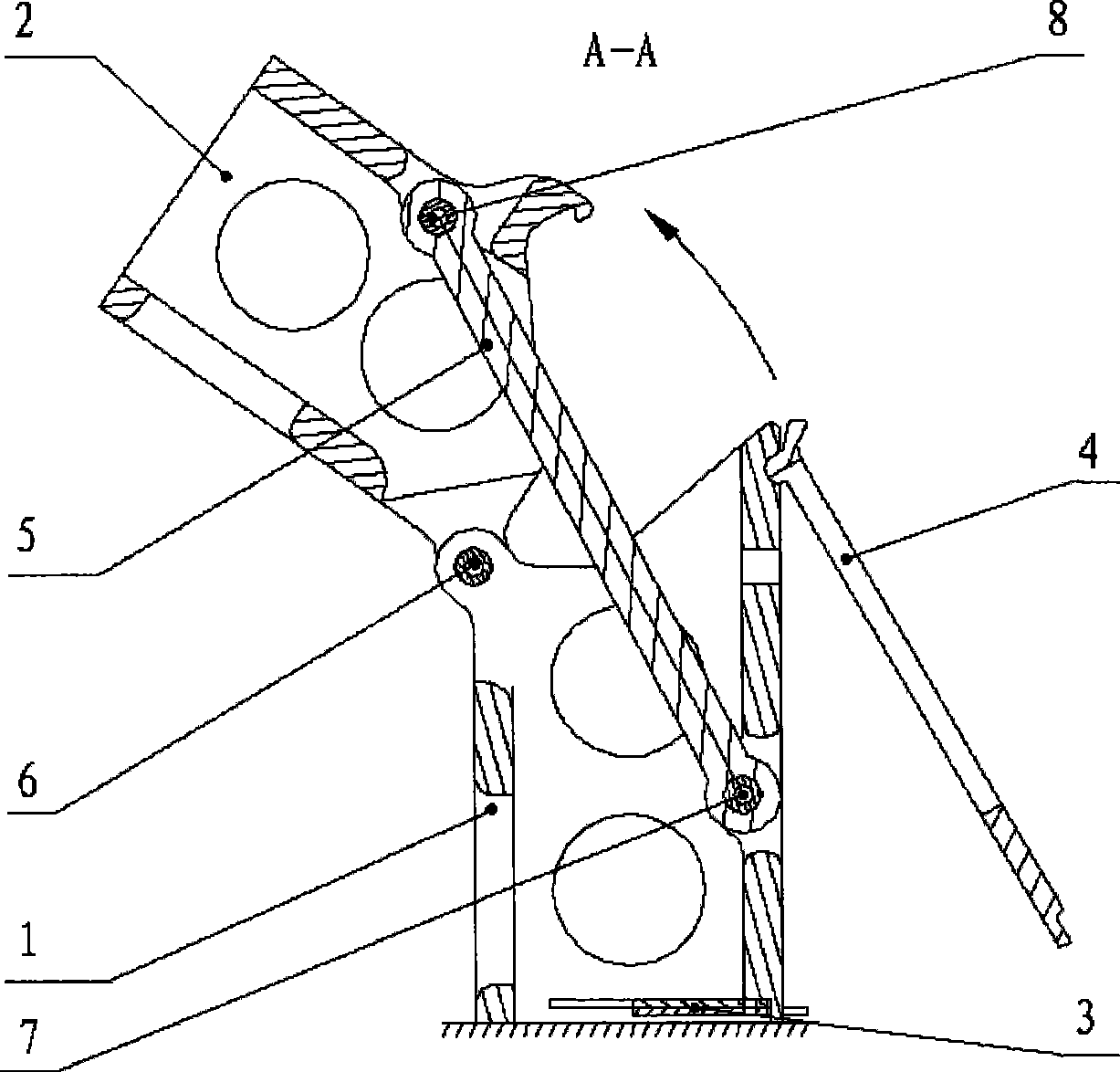 Rotary locking joint