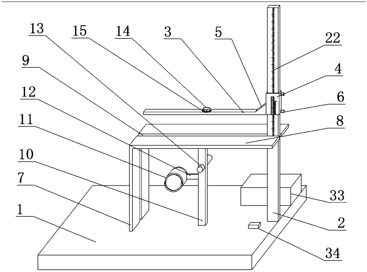 Micro-barite saw blade thickness detection device