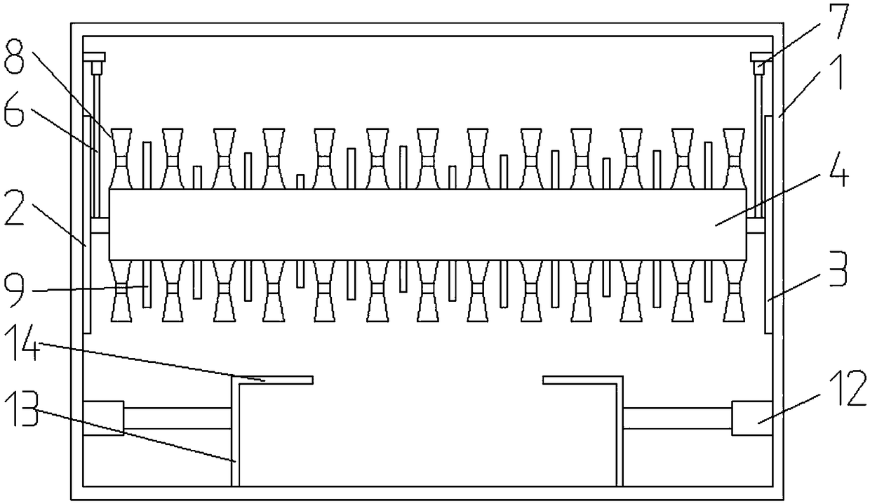 Aeration system of biochemical sewage treatment tank