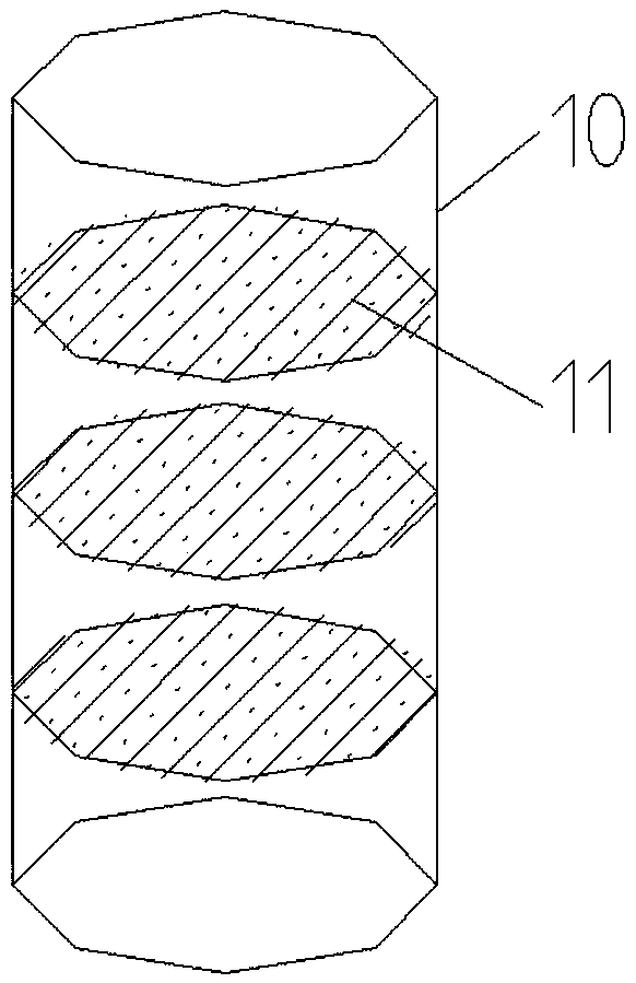 Aeration system of biochemical sewage treatment tank