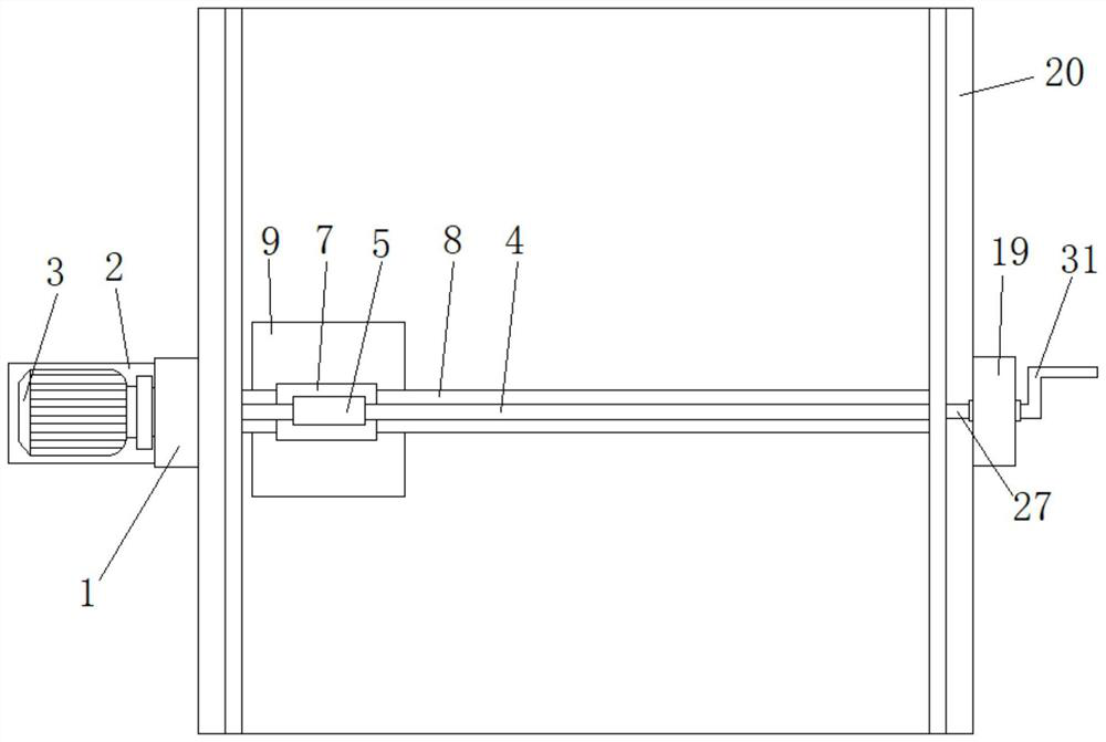 Cutting equipment for reflective fabric preparation