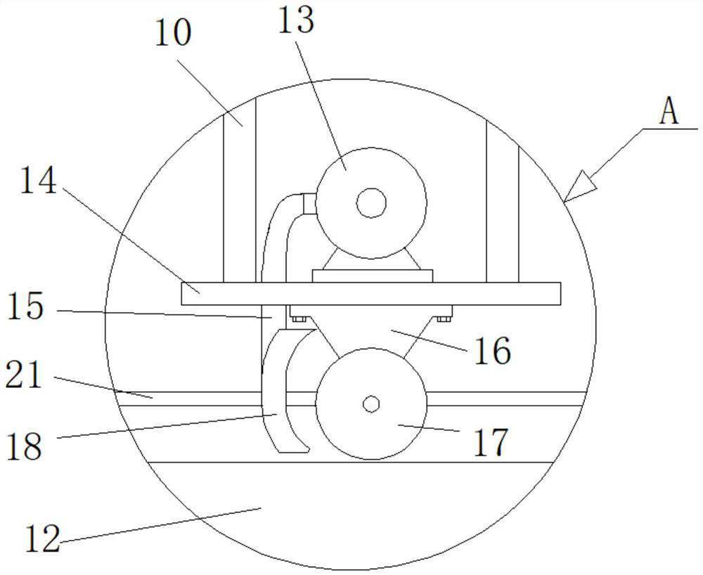 Cutting equipment for reflective fabric preparation