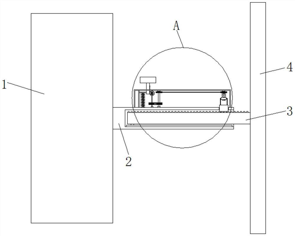 Remote control type television support assembly