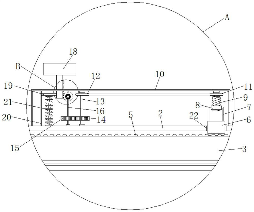 Remote control type television support assembly