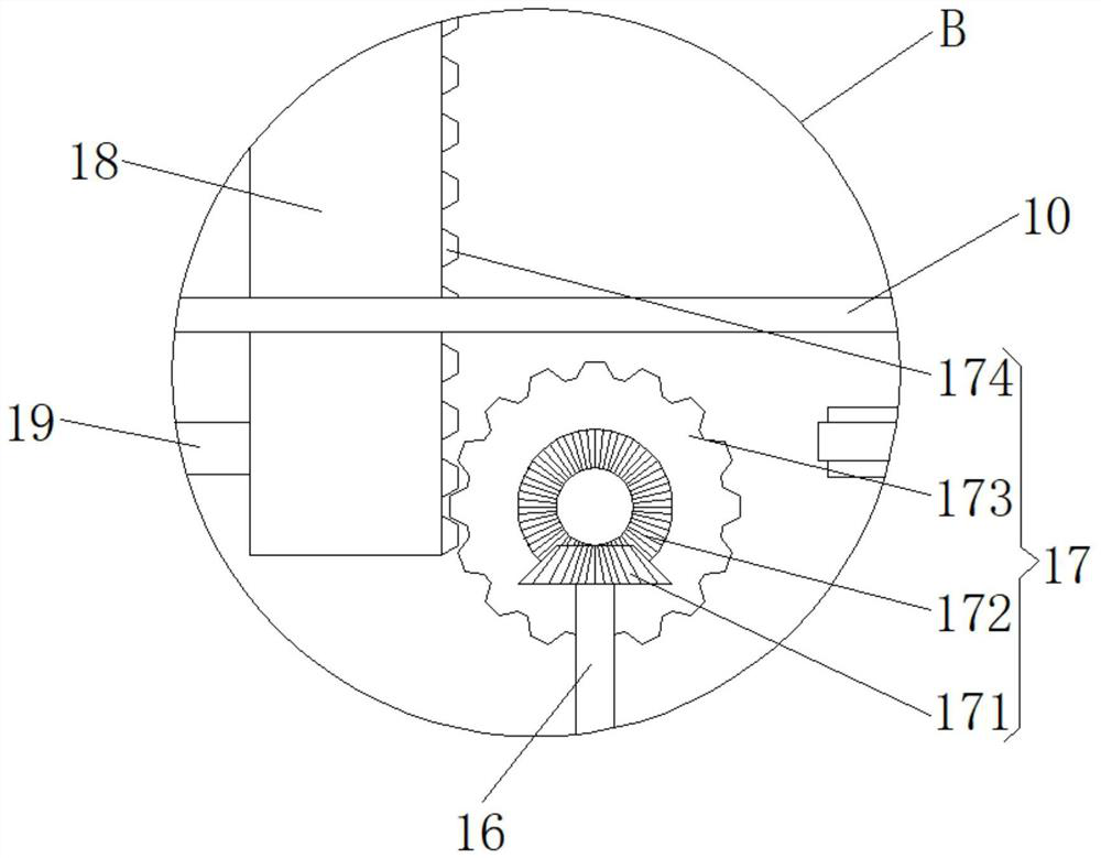 Remote control type television support assembly