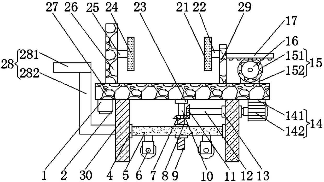 Power distribution cabinet transporting vehicle