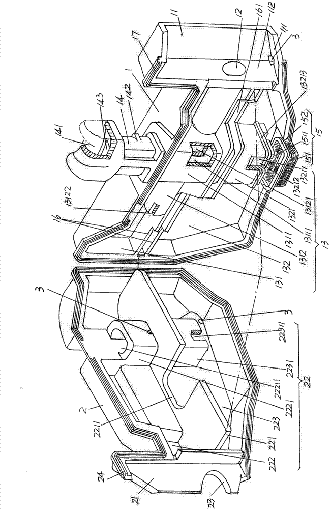 Inspiratory silencer of refrigeration compressor