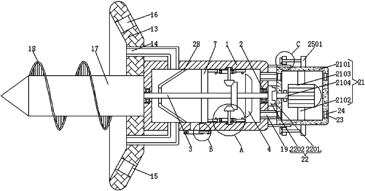 Anti-diffusion tunnel surrounding rock blasting hole slag removal device