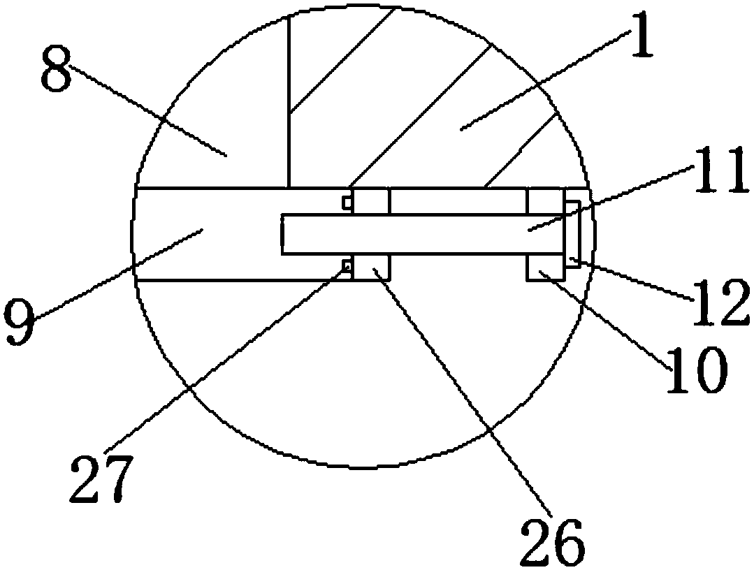 Anti-diffusion tunnel surrounding rock blasting hole slag removal device