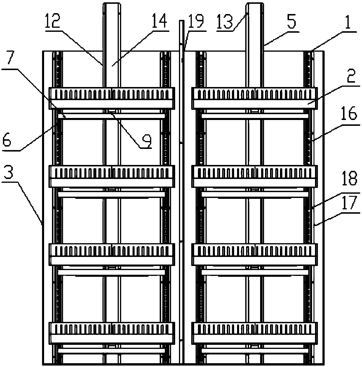 Gravity sensing automatic vending machine