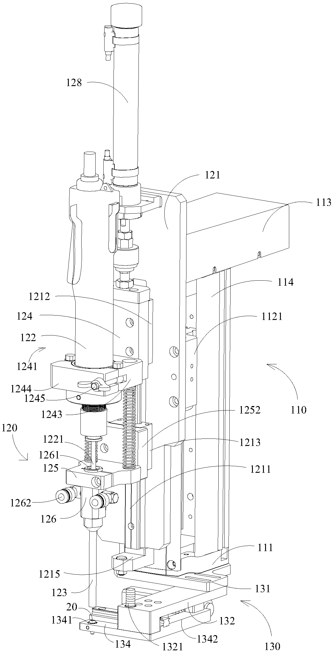 Screw locking mechanism